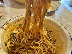 -岳记老成都三味面