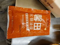 -菜园坝老火锅(金岛店)