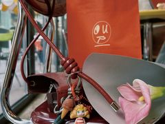 -OUR Bakery(三里屯太古里店)