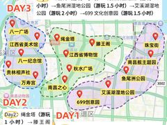 -老三样·旧食新味(船山路店)