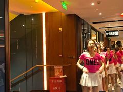 -金刚山烧烤(红旗大街店)