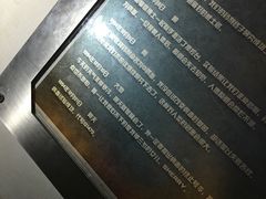 -MC精品真人密室逃脱(星游城店)