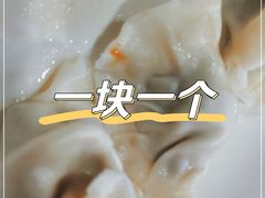 -大团圆饺子馆(平谷北环路店)