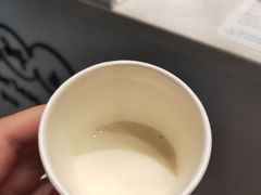 -茶理宜世(花城汇中区店)