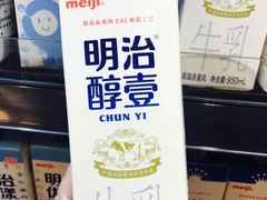 -BHG Market Place(水游城店)