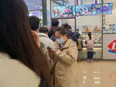 等位区-DQ·蛋糕·冰淇淋(万象城店)