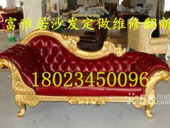 -好运来家具广场(石槎路店)