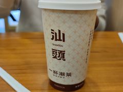 -一杯潮茶·专注潮汕茶饮(金禧花园店)