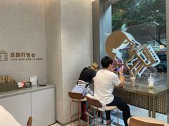 -喜茶(广州中山六路店)