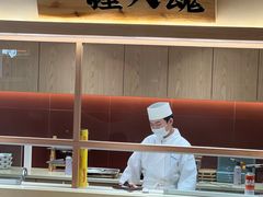 -YAMAKAWA(龙湖胥江天街店)