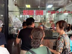-吴山烤禽 (吴山路店)