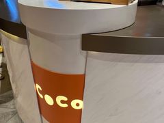 -CoCo都可(虹口龙之梦店)