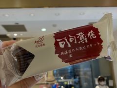 -花花卷卷·鲜食蛋糕(静安久光百货店)
