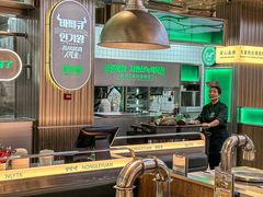 -农乐园炭火烤肉(繁花中心店)
