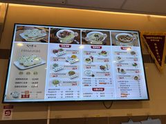 -咬不得高祖生煎·简餐(城站店)