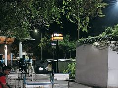 -班达拉奈克国际机场