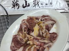 -鞍山戰