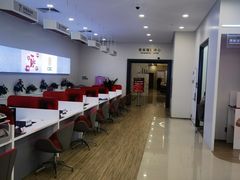 -中国工商银行(深圳罗湖支行)