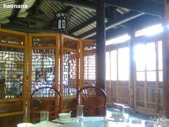 -建华生态湿地百荷园