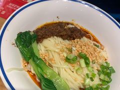 宜宾燃面-蓉李记成都名小吃(太原龙湖万达店)