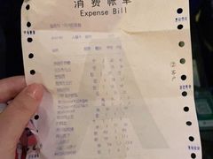 -阿记烧烤(汉中卡斯迪亚店)