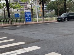 -广交会威斯汀酒店