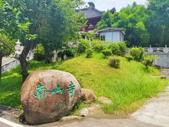 -三亚南山文化旅游区