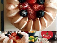 -逸绮瑶澜Miss Mousse Cake蛋糕(三里屯SOHO店)