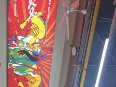 -聚味瞿记·龙虾堂(树木岭店)