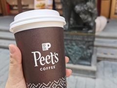 -Peet's Coffee皮爷咖啡(豫园店)