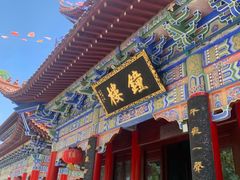 -皇罗禅寺