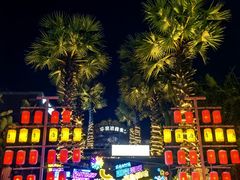 -三亚海昌梦幻海洋不夜城