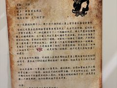 -暴风岛沉浸式体验馆(百联世纪店)