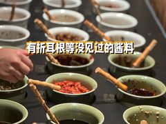 -大龙燚·旷野鲜火锅(广州首店)
