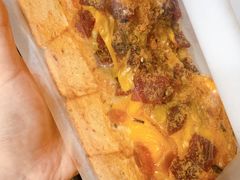 -富贵面包公司(运河店)