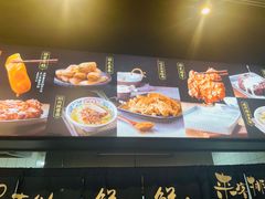 -鲜得来排骨年糕(即墨路店)