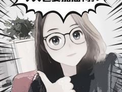 -面乙新派手擀面(大悦城店)