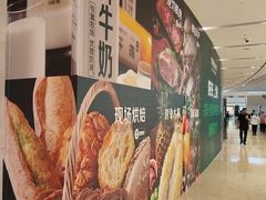 -上海世纪汇广场