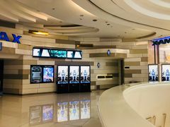 -万象影城(杭州万象城IMAX激光店)