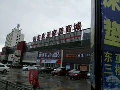 -东亚家具商城(北园立交桥店)
