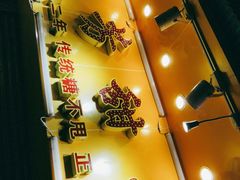 -芬芳甜品(同福路店)