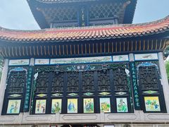 -南岳衡山风景名胜区-南岳大庙