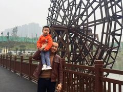 -枫香湖儿童公园