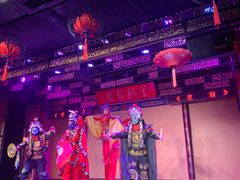 -盖碗儿梨园·变脸吐火·川剧(天府广场店)