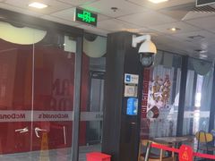-麦当劳(国家体育场南路店)