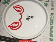 -蛙来哒(方圆荟店)