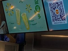 -都可手作(学士街手作店)