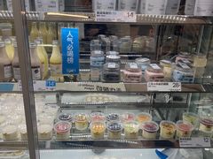 -白色日记·手作酸奶(麦凯乐店)