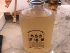 -渔语鱼新川菜Bistro(万象天地店)