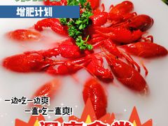 -沪小胖·小龙虾·蓝龙王(八佰伴店)
